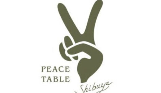 【Vegan】「PEACE TABLE渋谷」での食事レビュー